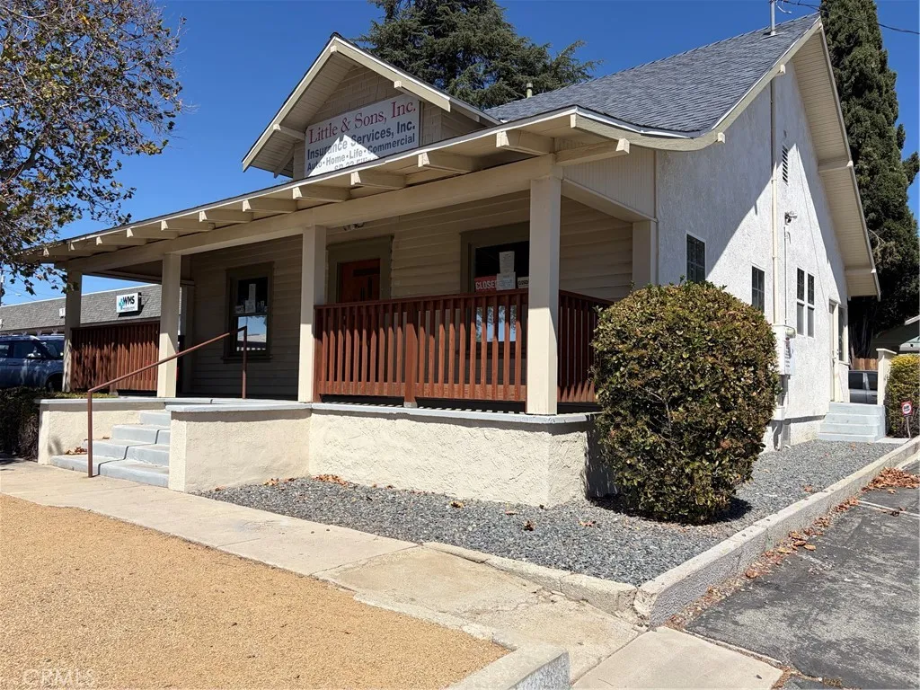 1025 W Ramsey