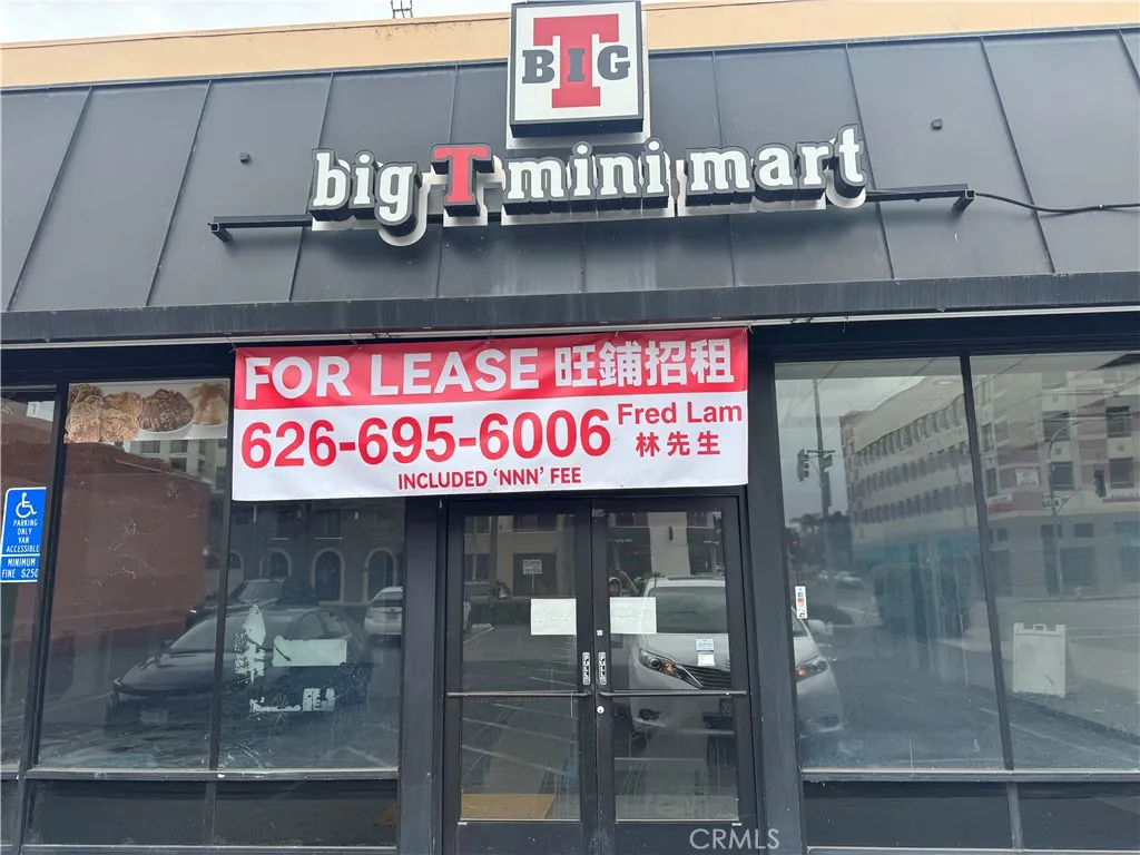 240 W Main St