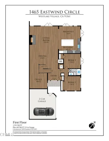 1465 Eastwind Cir - First Floor - UNBRAN