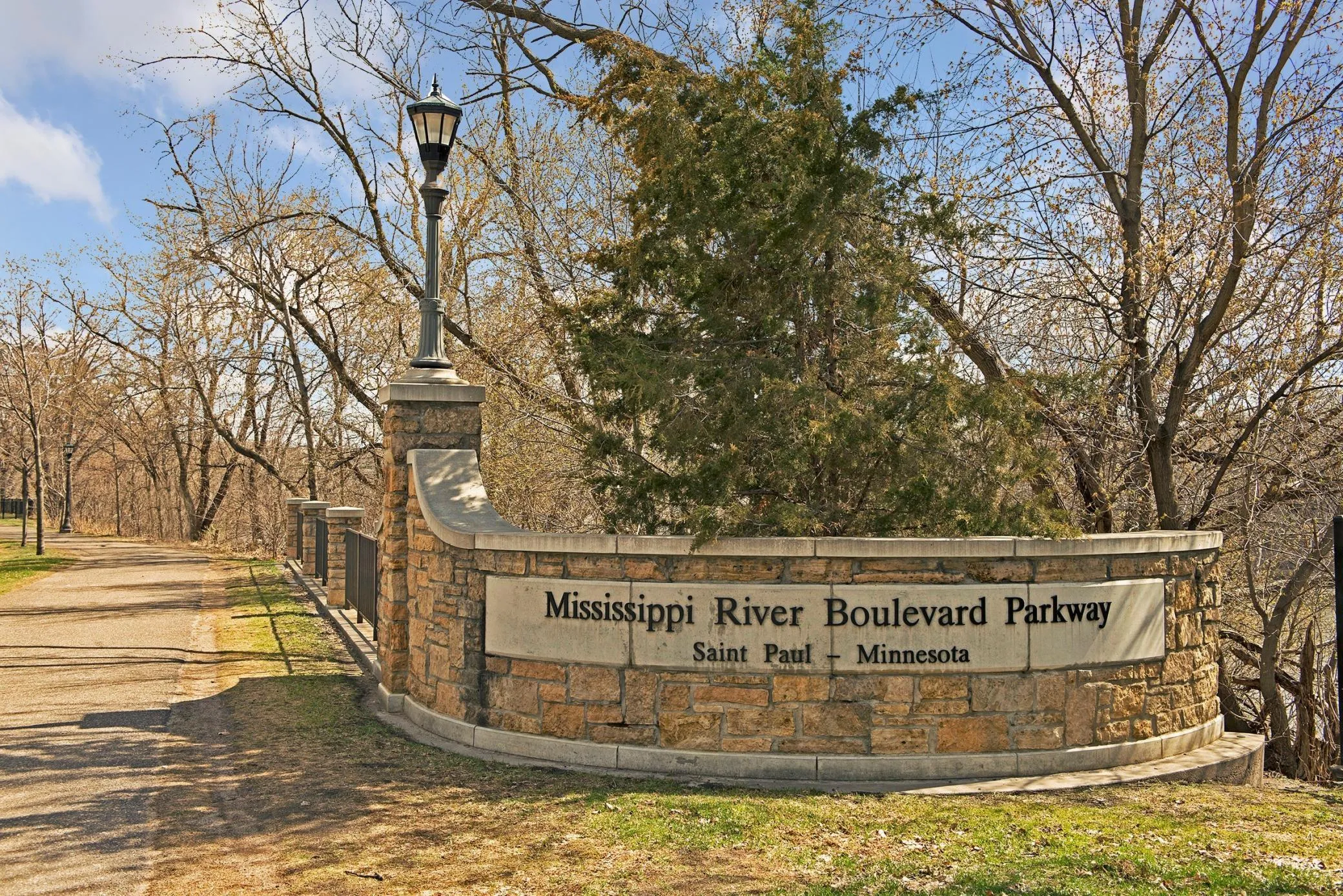Photo 56 of 956 Mississippi River S Boulevard