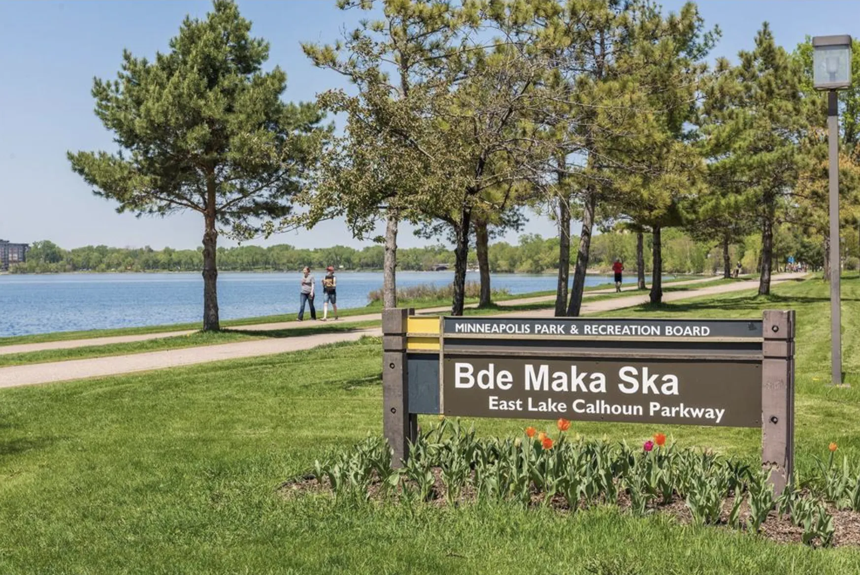 Photo 43 of 3001 Lake Shore Drive Unit A