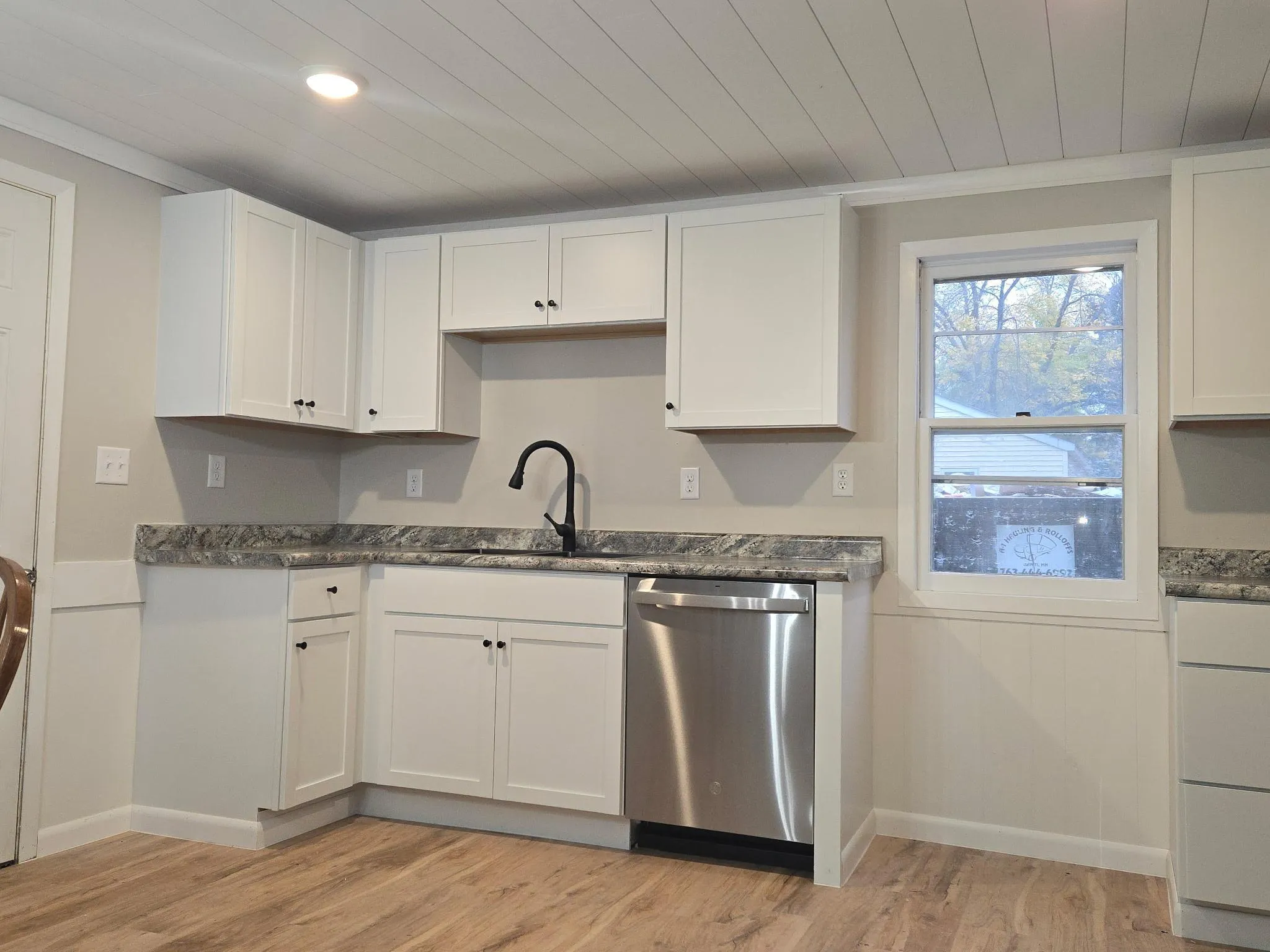 Photo 2 of 901 S 6th Street