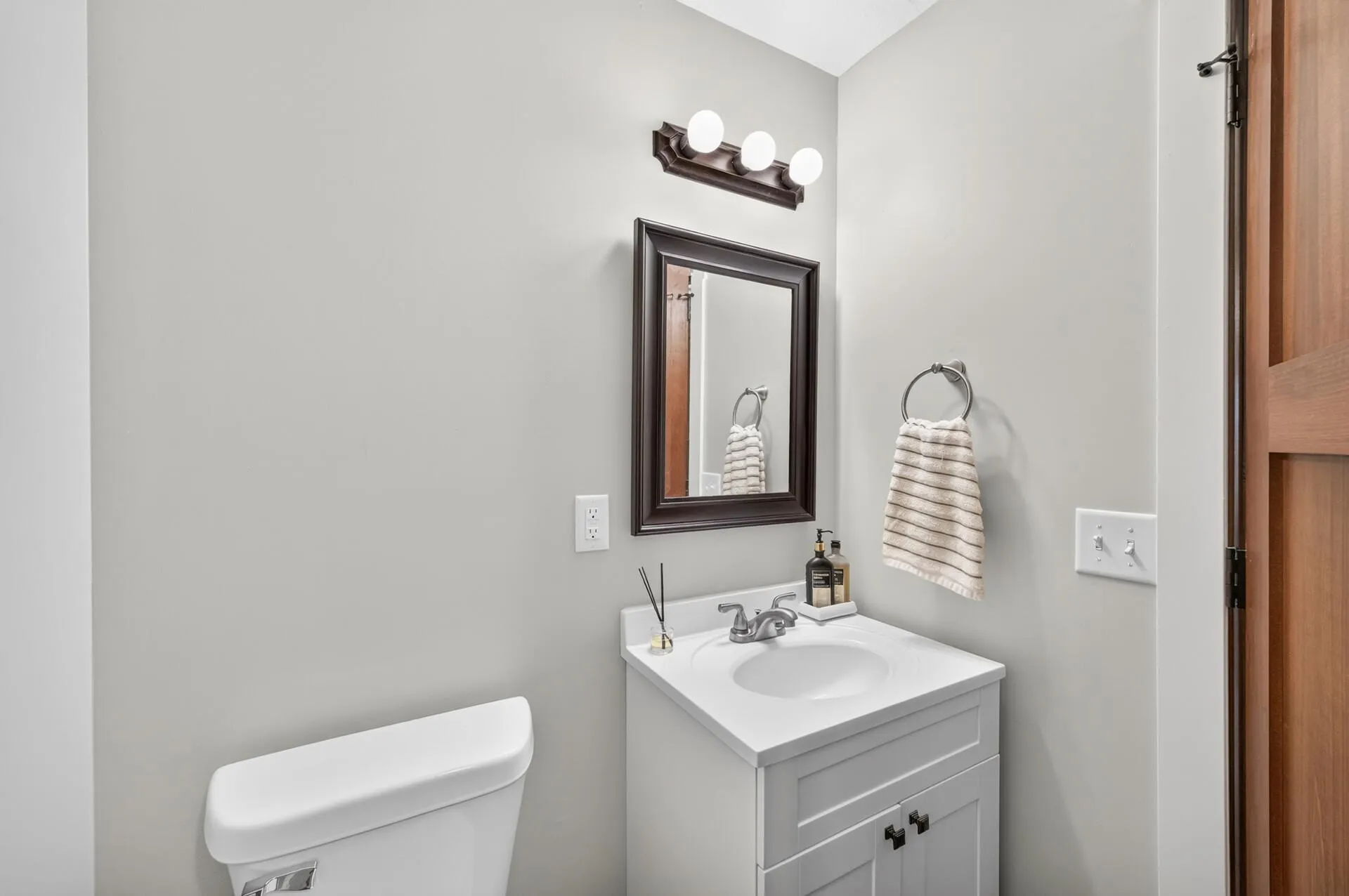 Photo 12 of 214 N 8th Street