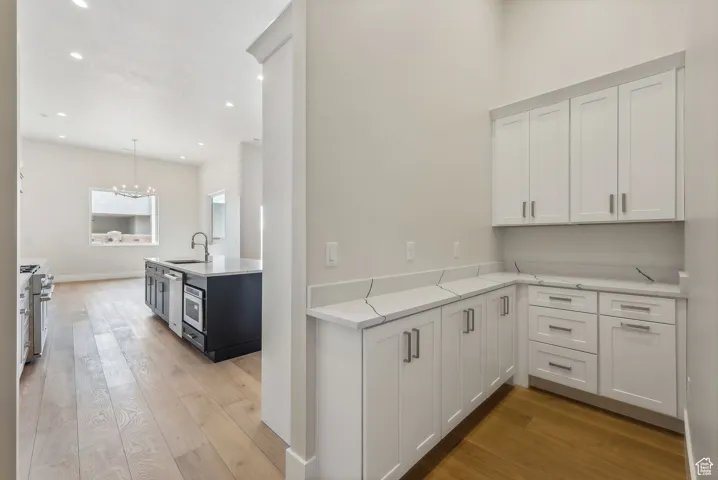 small appliance blantry, seperate from pantry