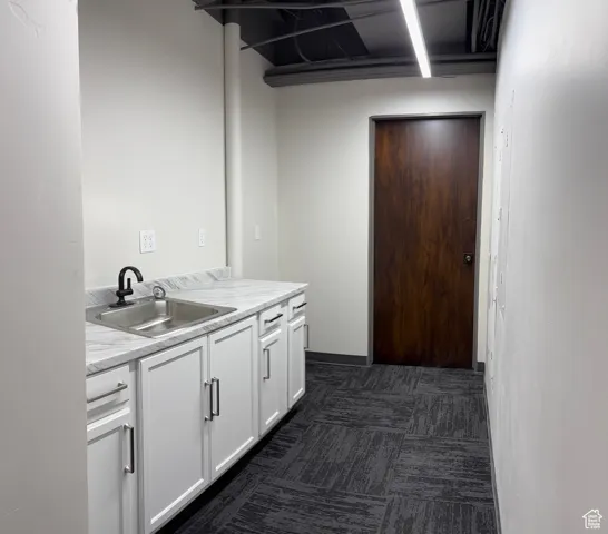 Break Area