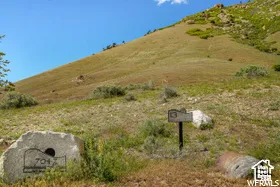 View of mountain feature