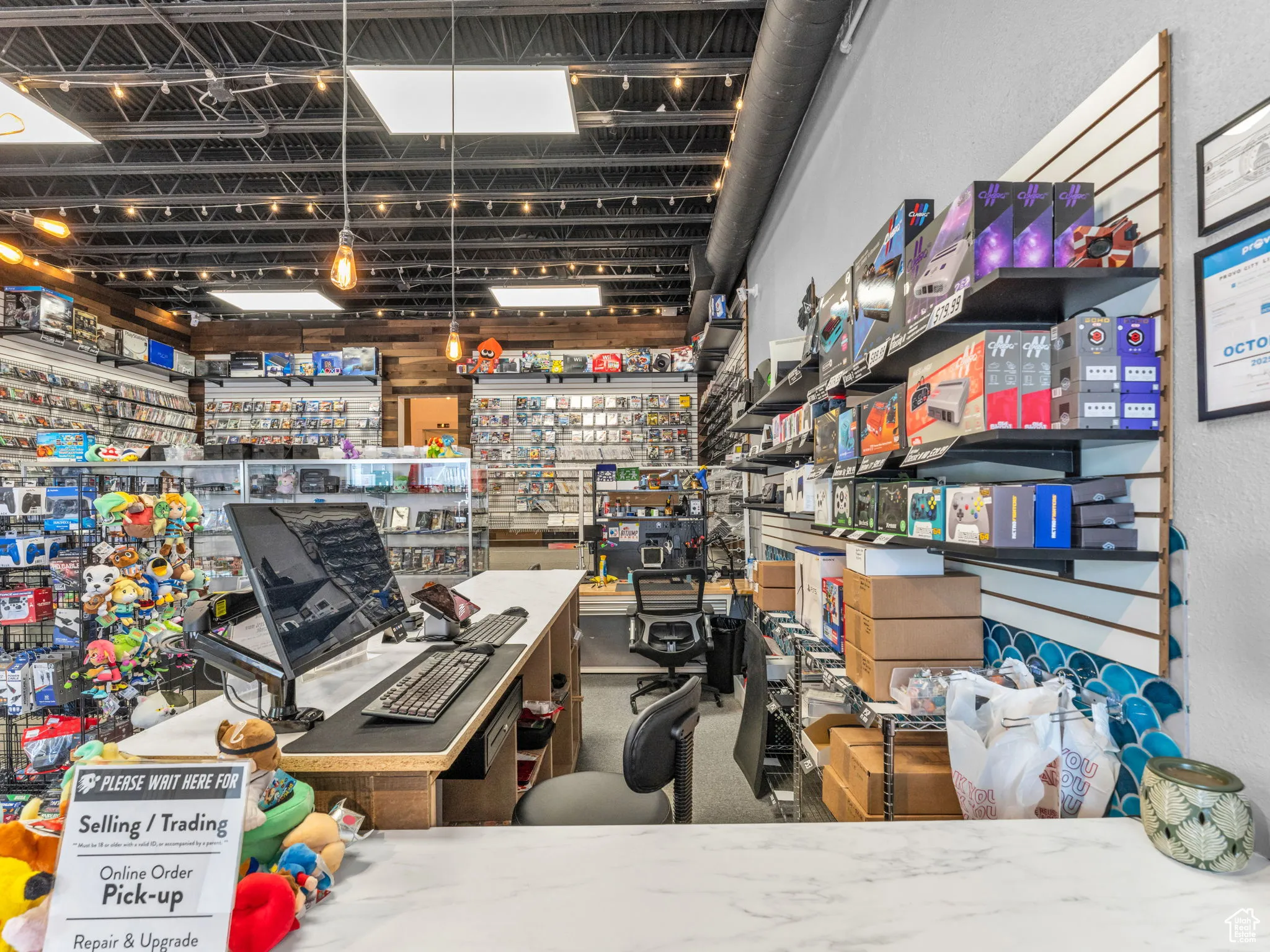 Miscellaneous room featuring carpet floors