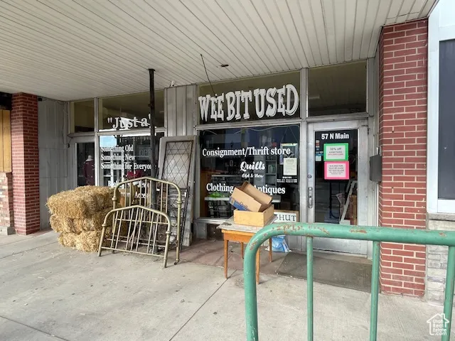 View of patio with pet washing station