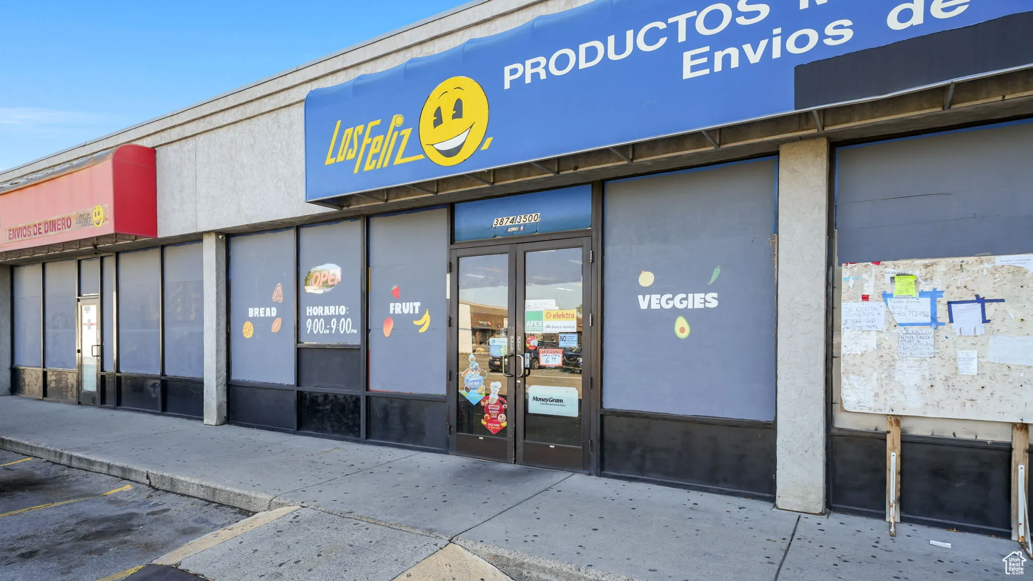 View of commercial property