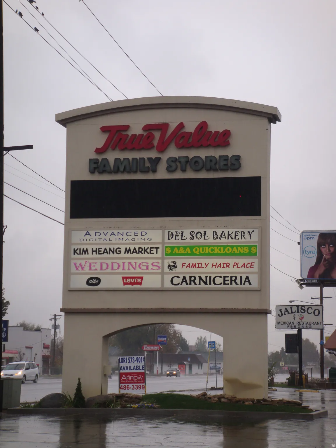 Digital Marketing Sign