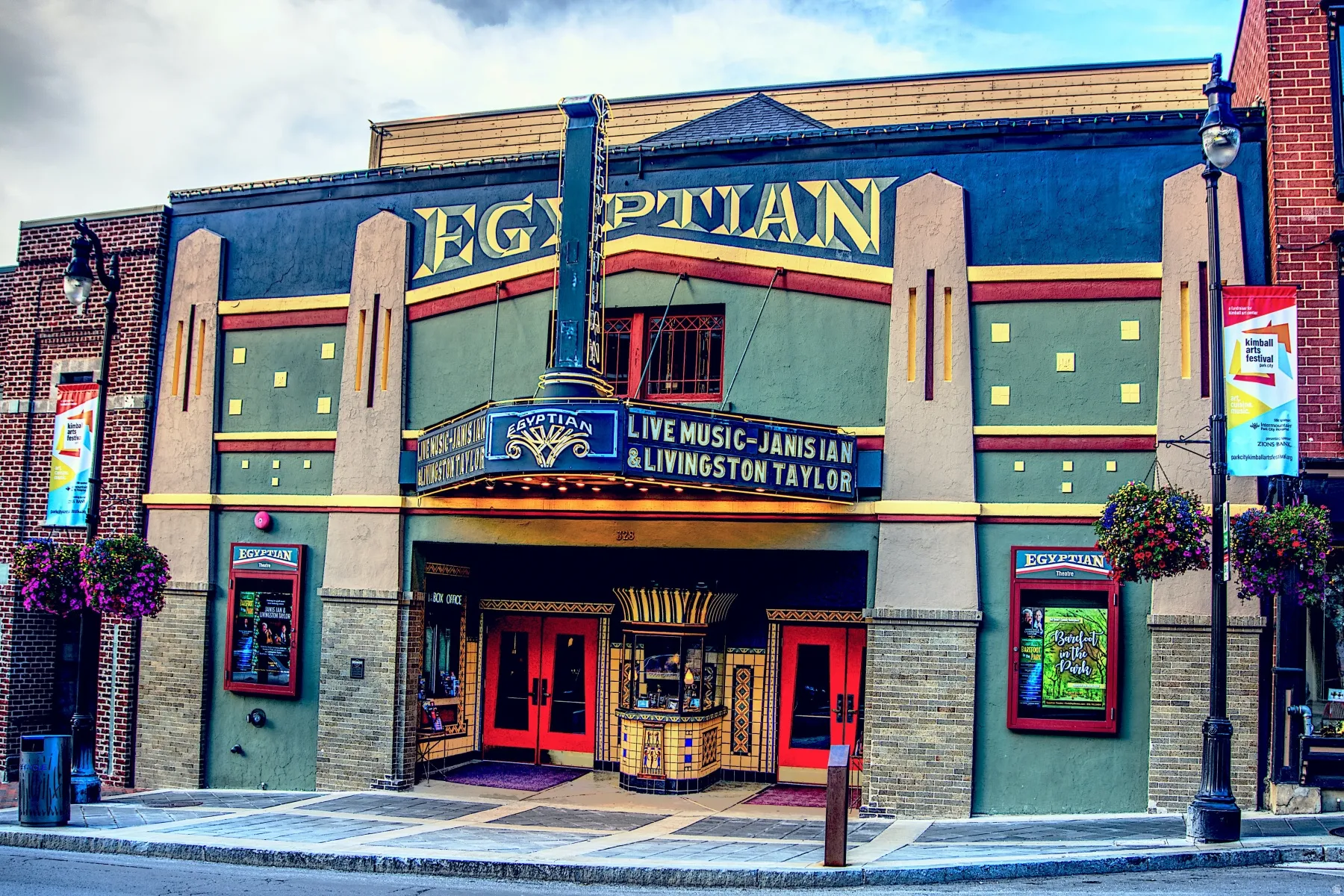 View of commercial location