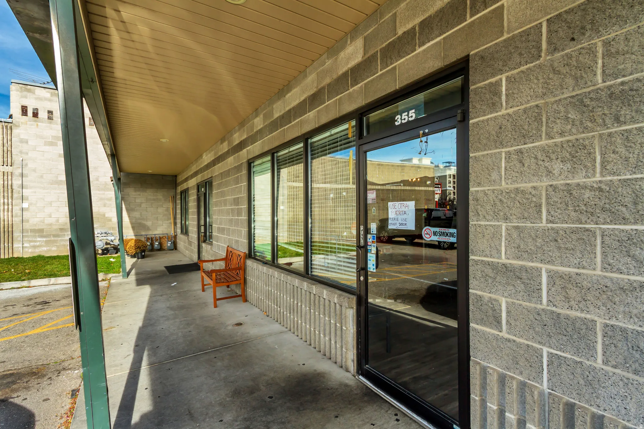 View of covered porch