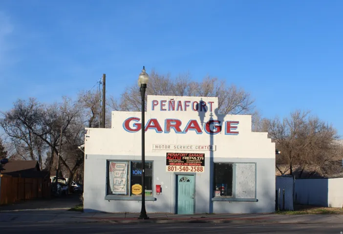 View of commercial property
