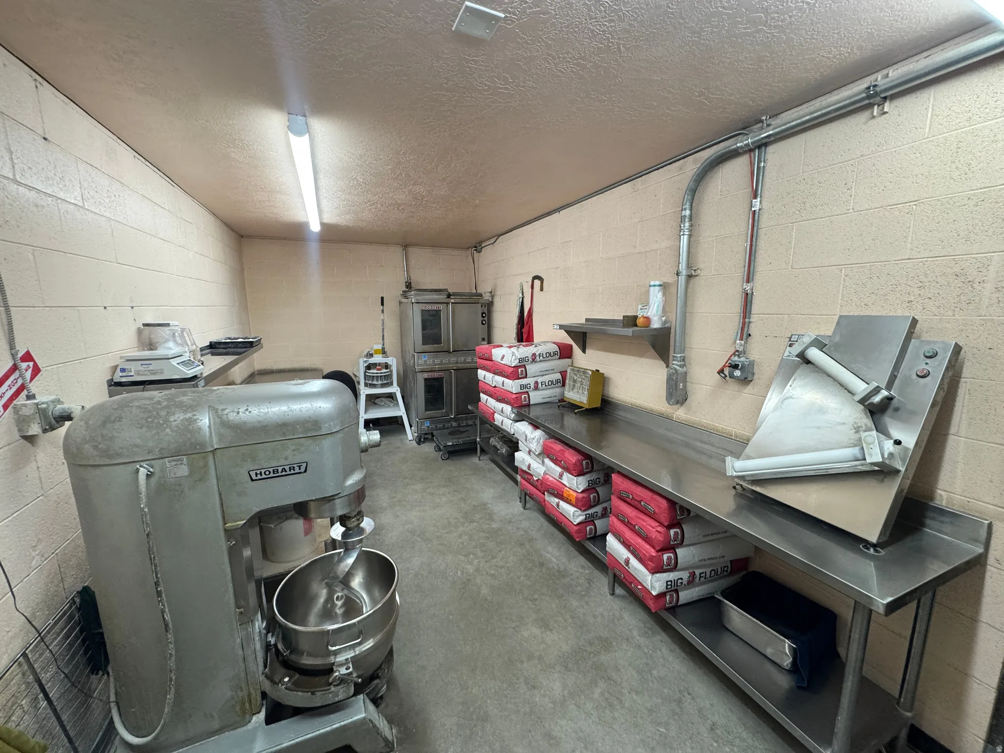 Garage with concrete block wall