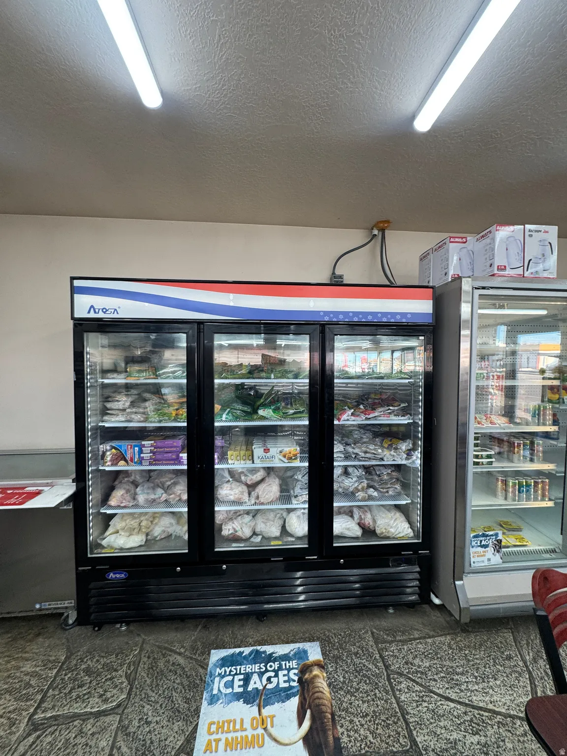 Misc room with a textured ceiling