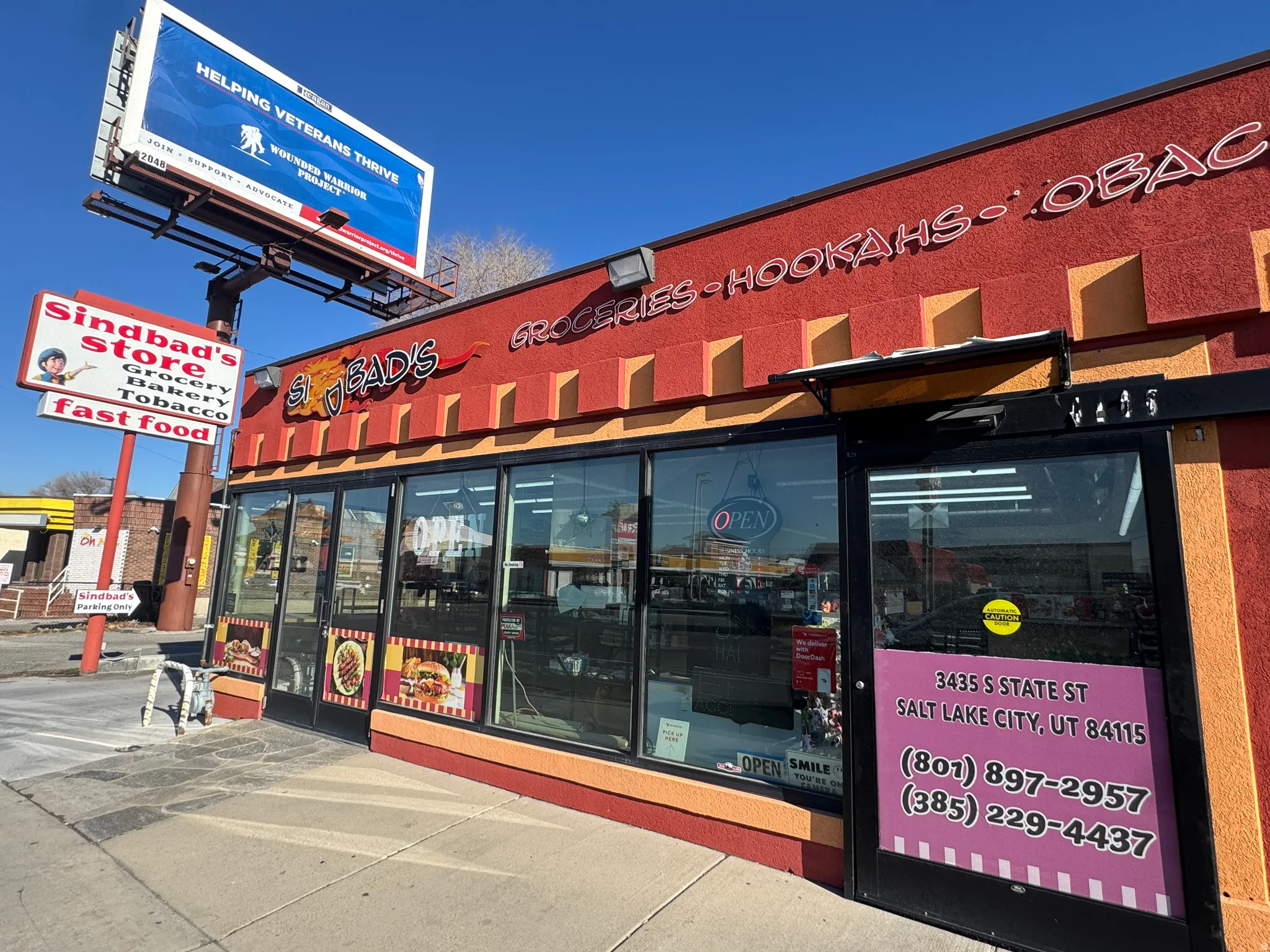 View of commercial location