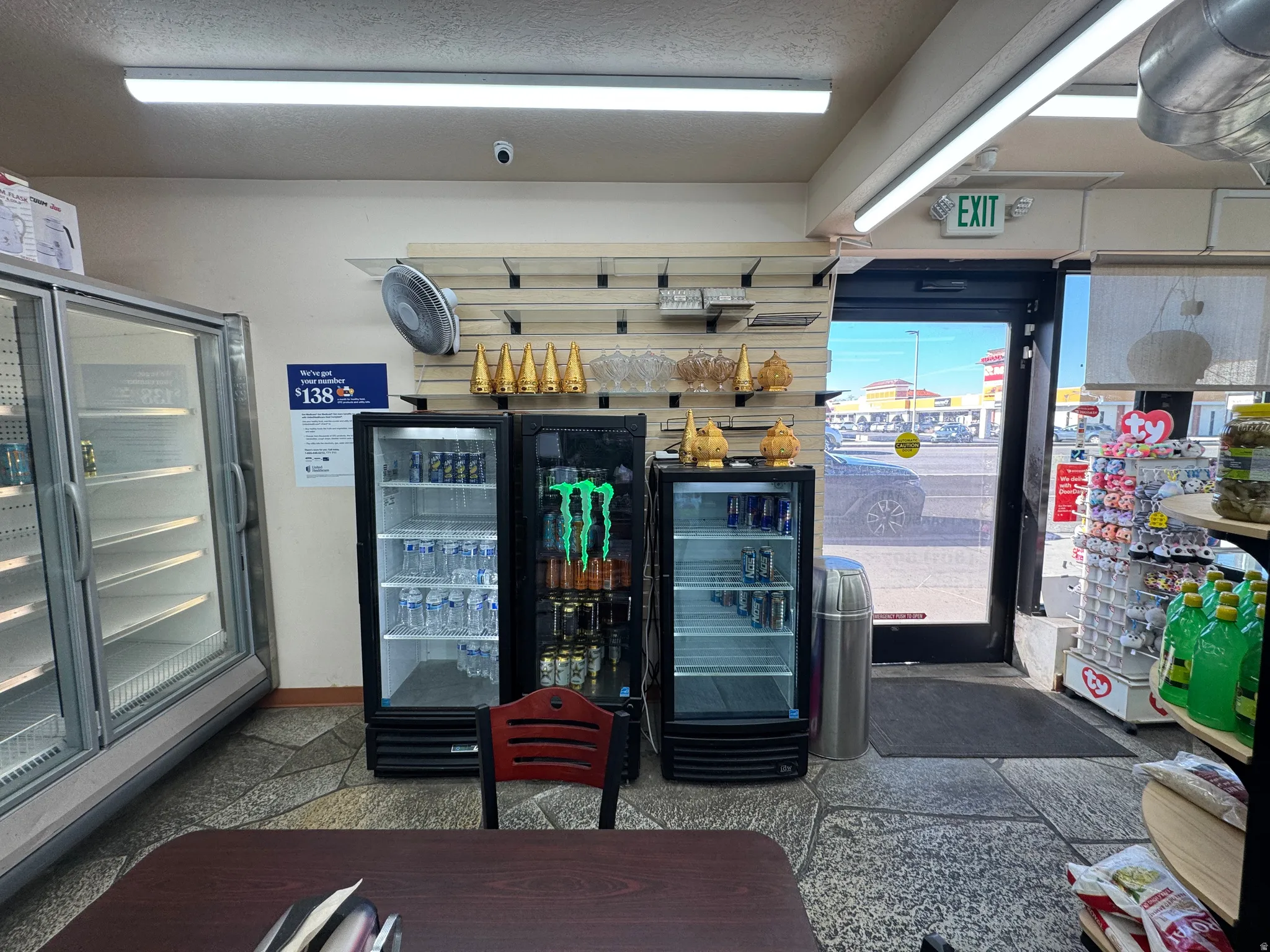 Misc room with a textured ceiling