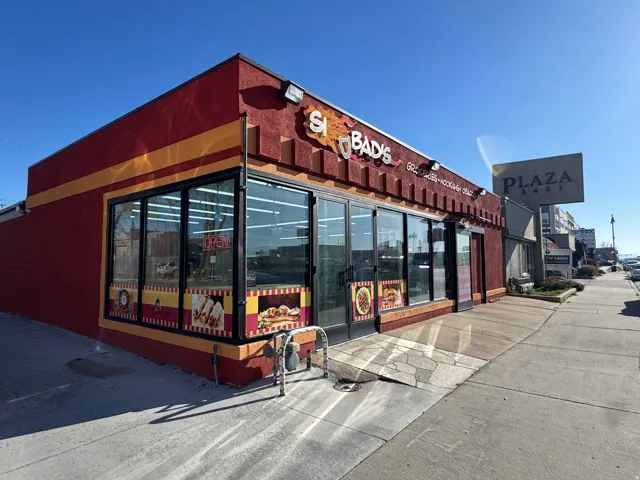 View of commercial location