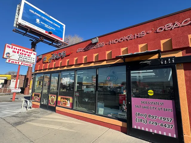 View of commercial location