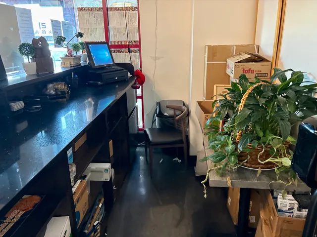 View of office space
