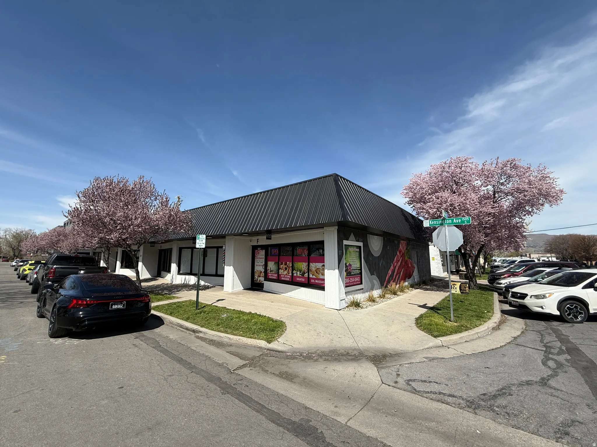 View of commercial location