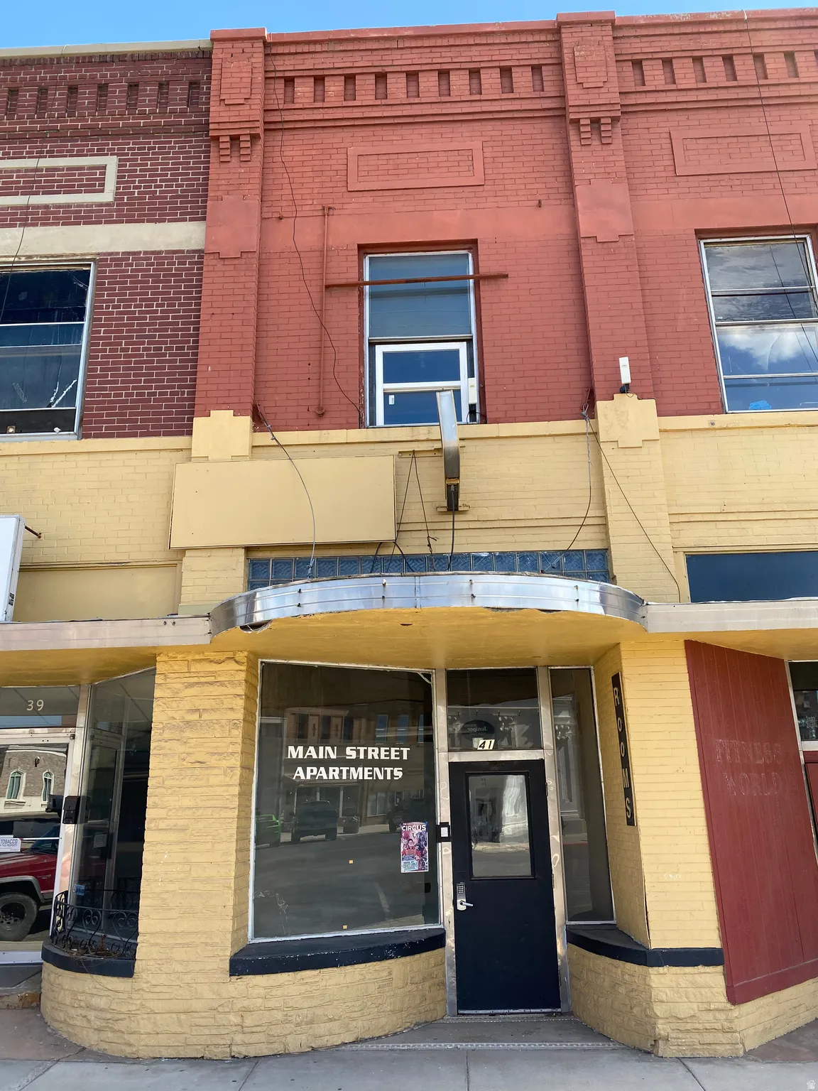 Center Building Main Entrance