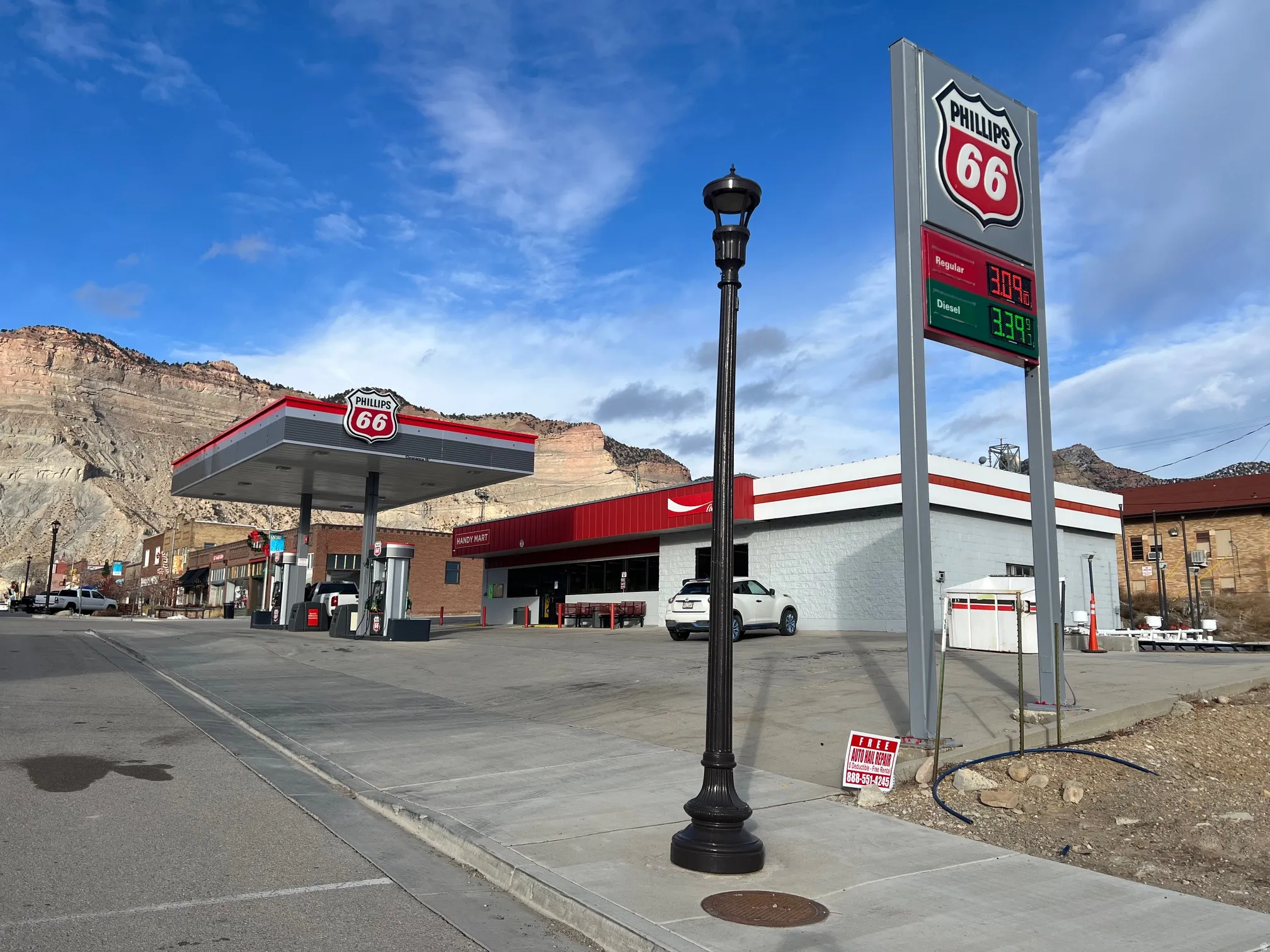 View of commercial property