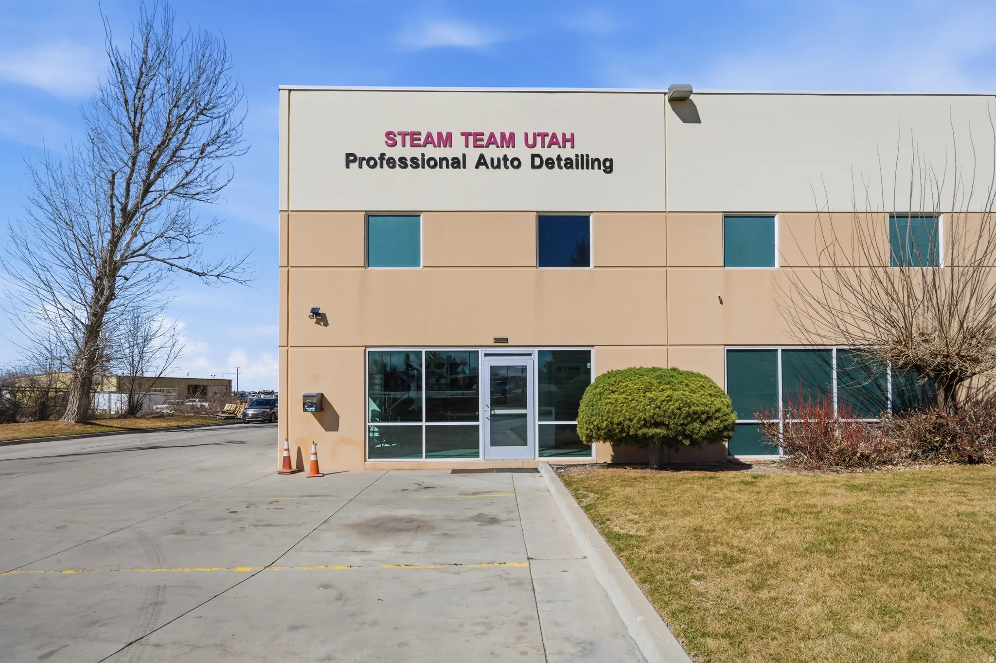 View of commercial property