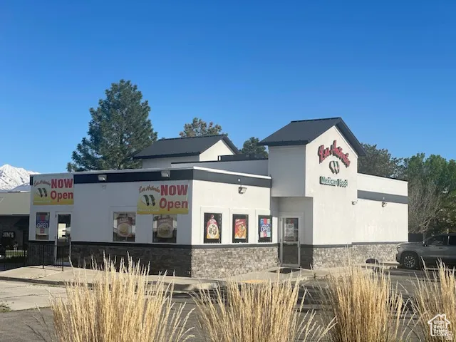 View of commercial property