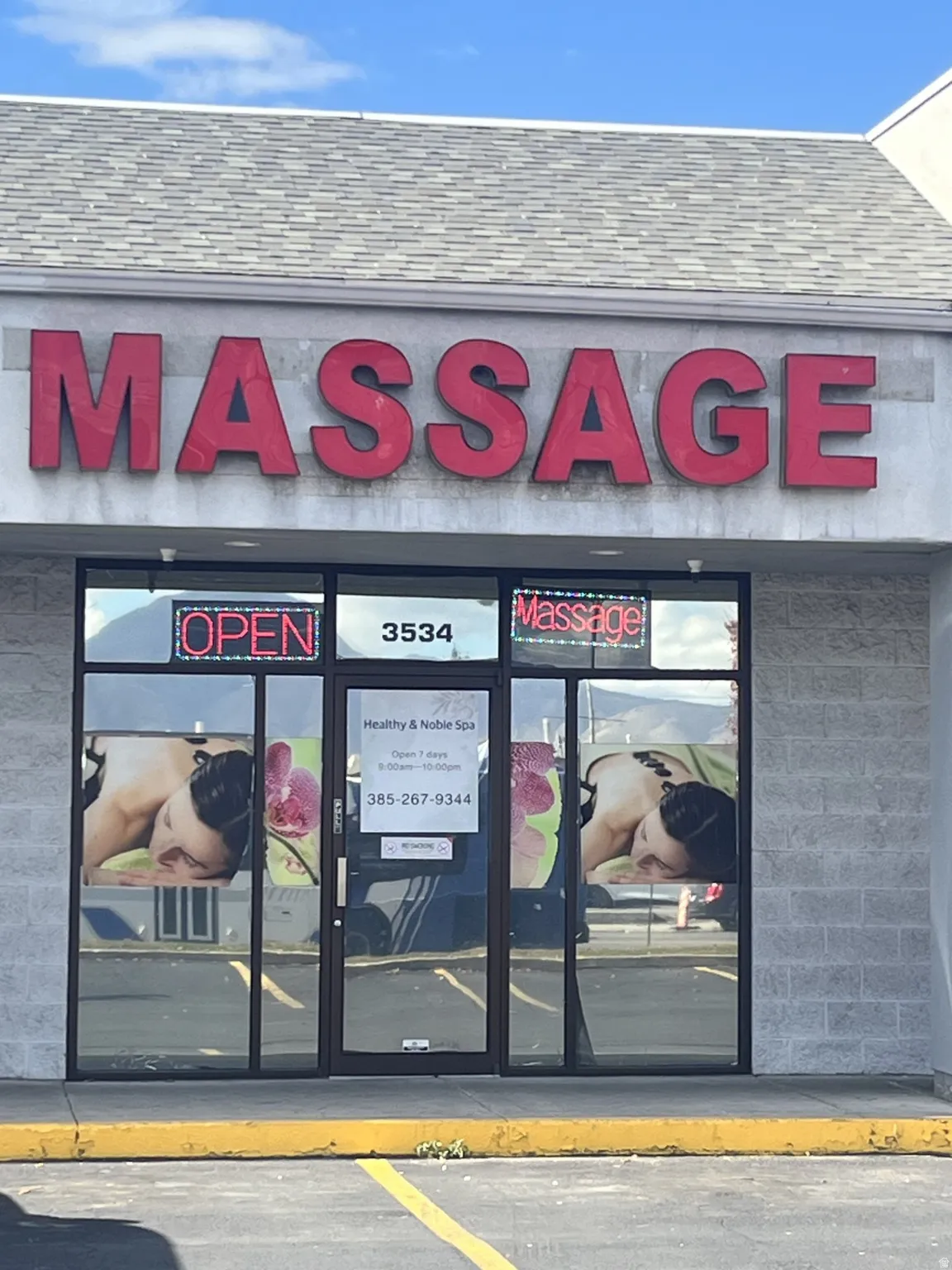 View of commercial location