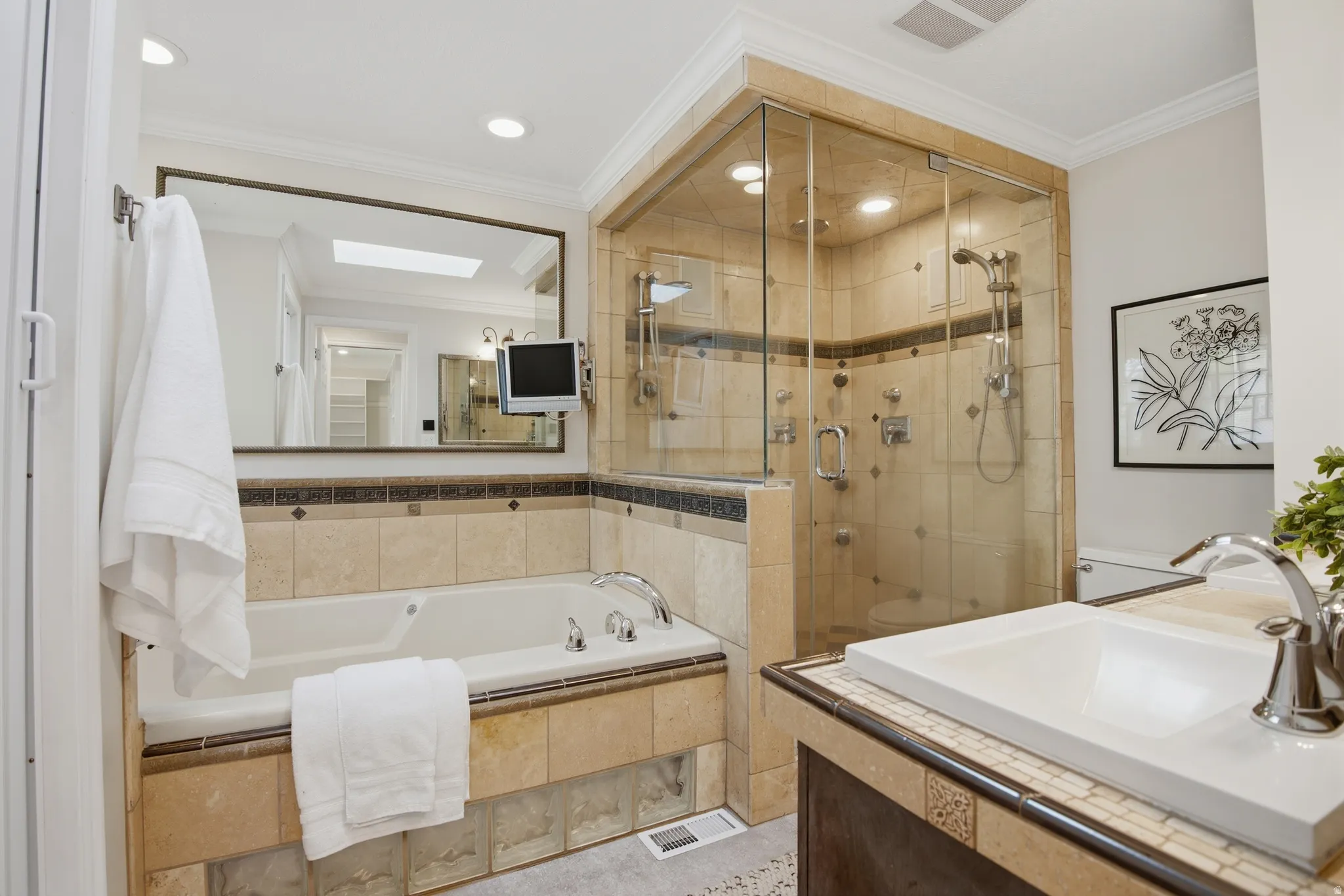 Primary bath