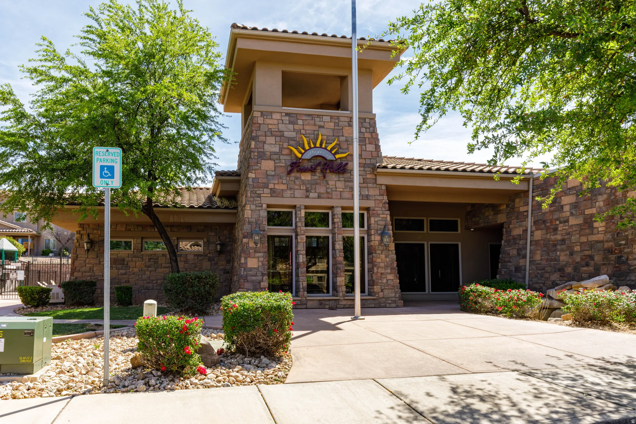 Clubhouse