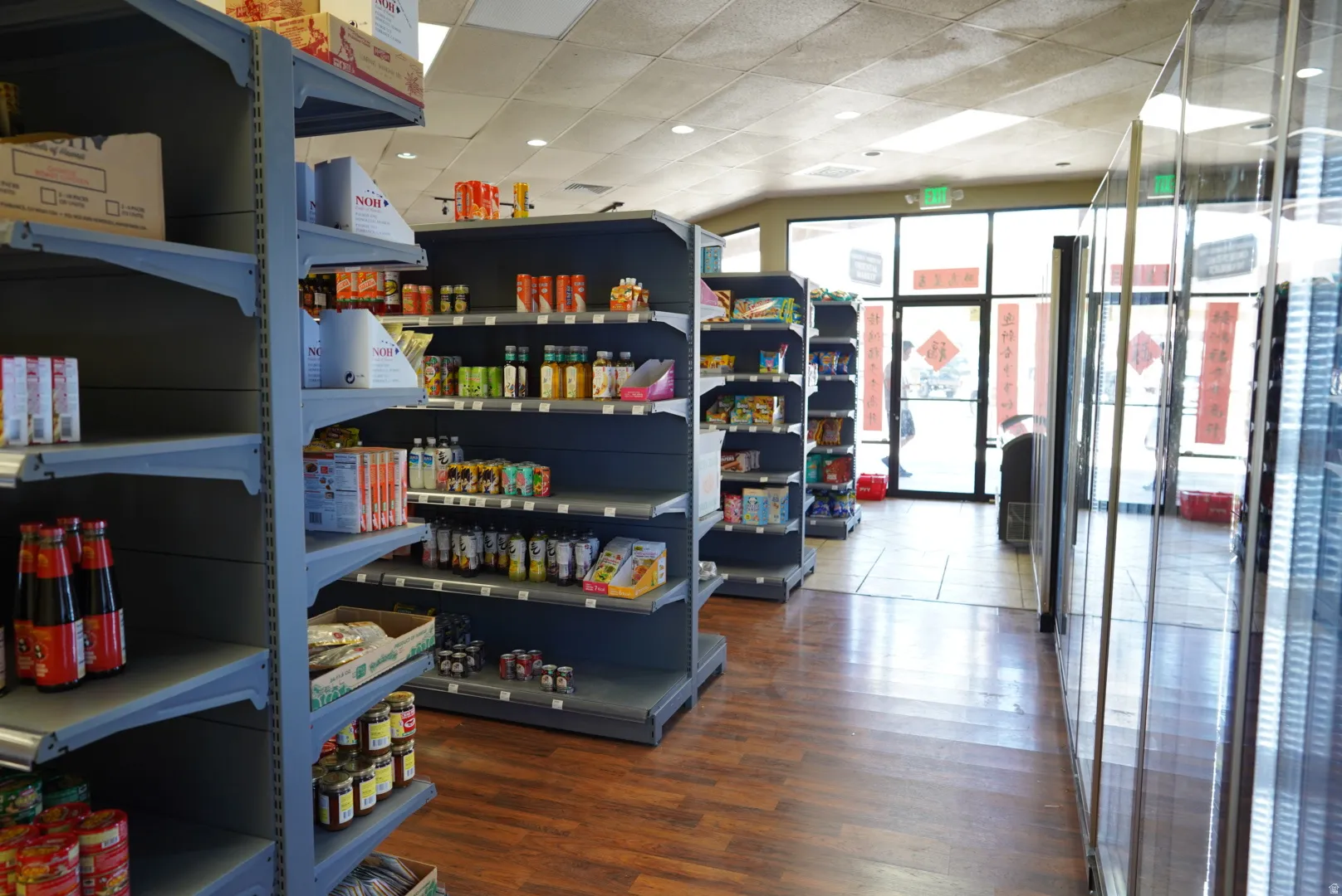 View of pantry