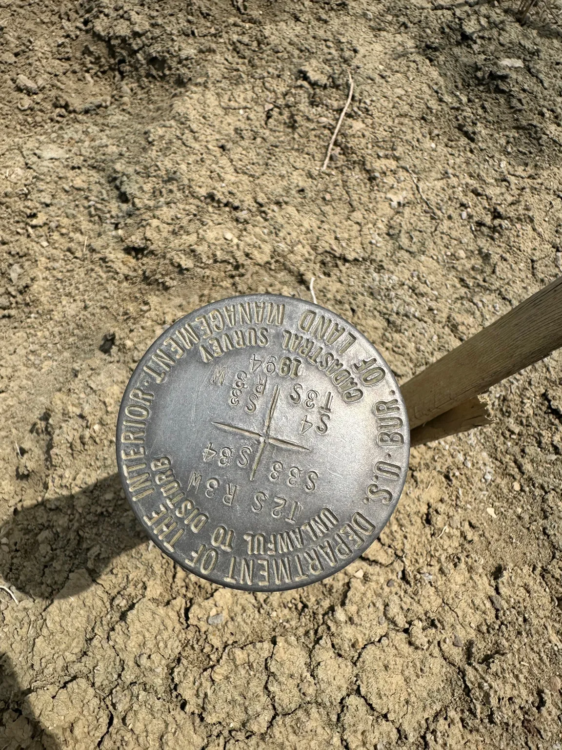 Government Survey Marker