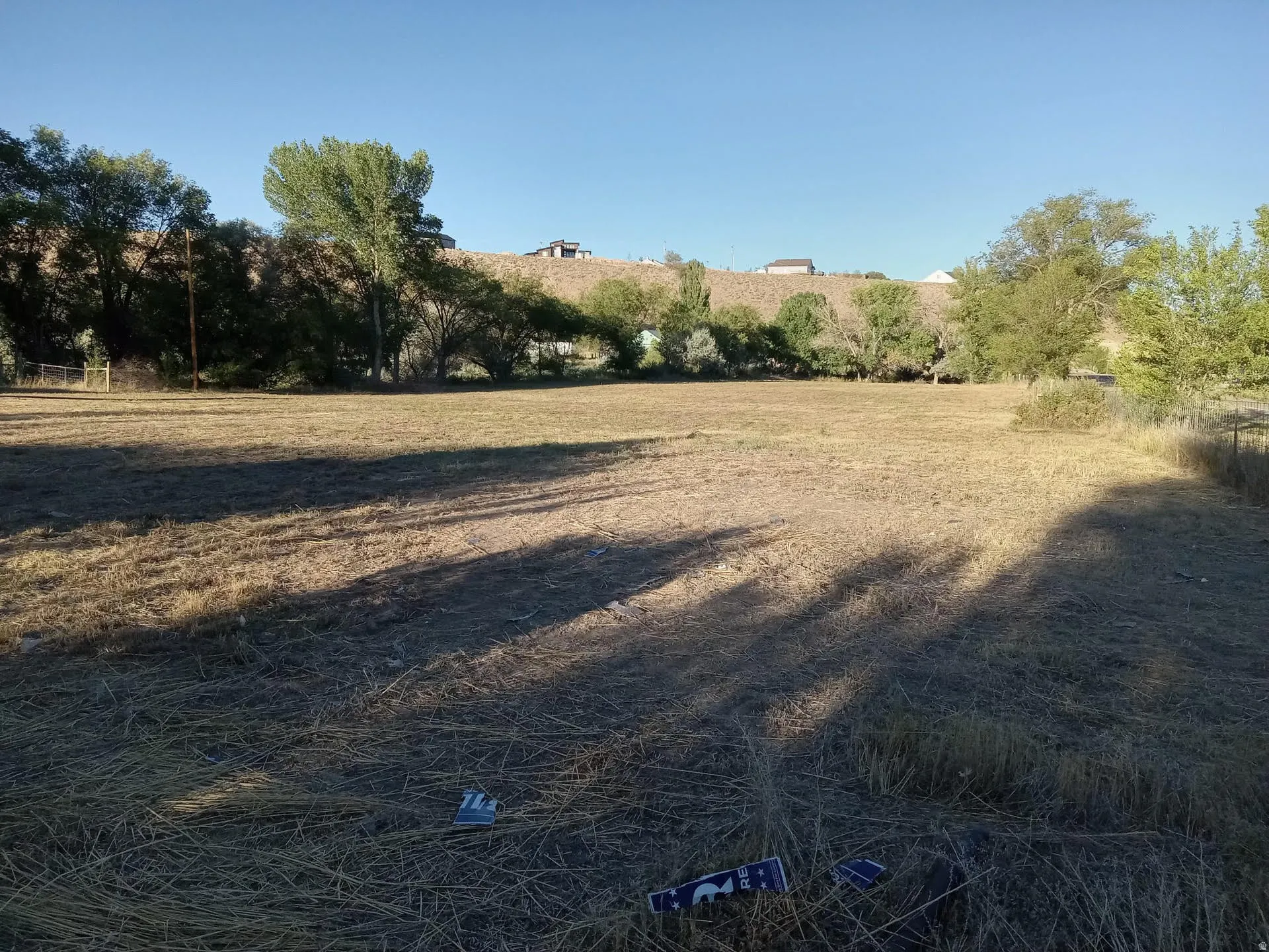 View of yard featuring a view of countryside