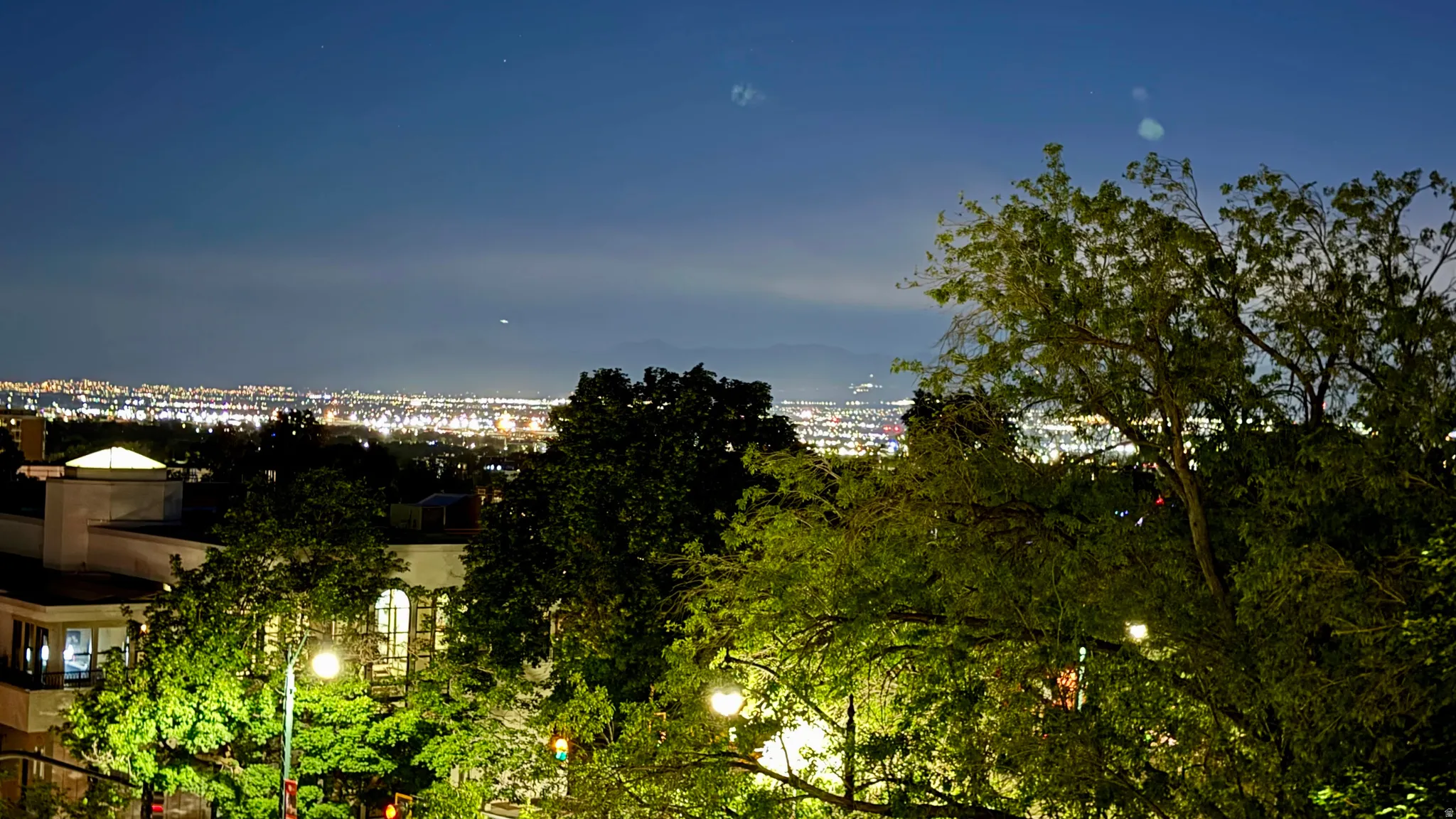 Expansive cityscape panorama from an elevated perspective