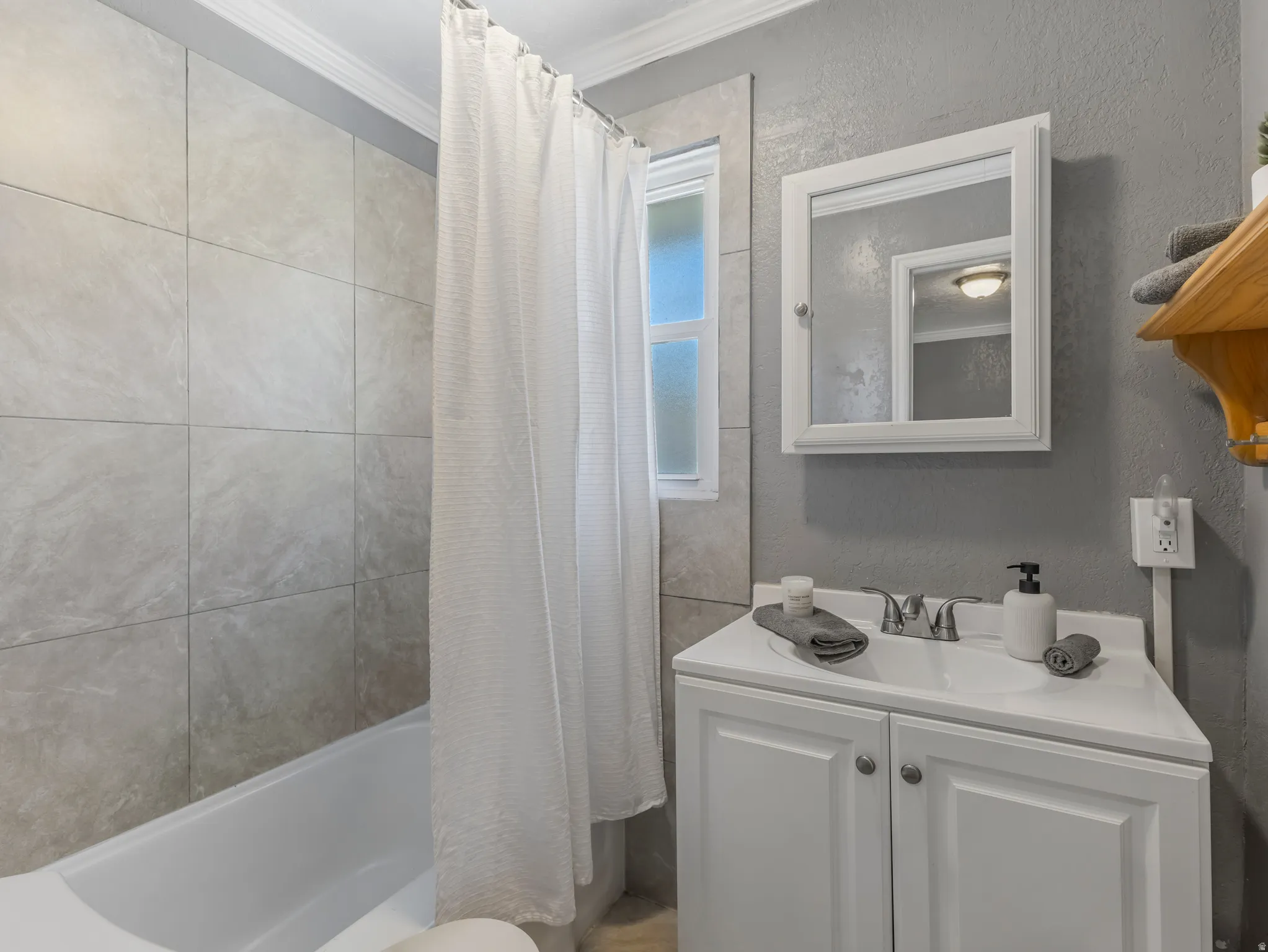 Primary 1 Ensuite