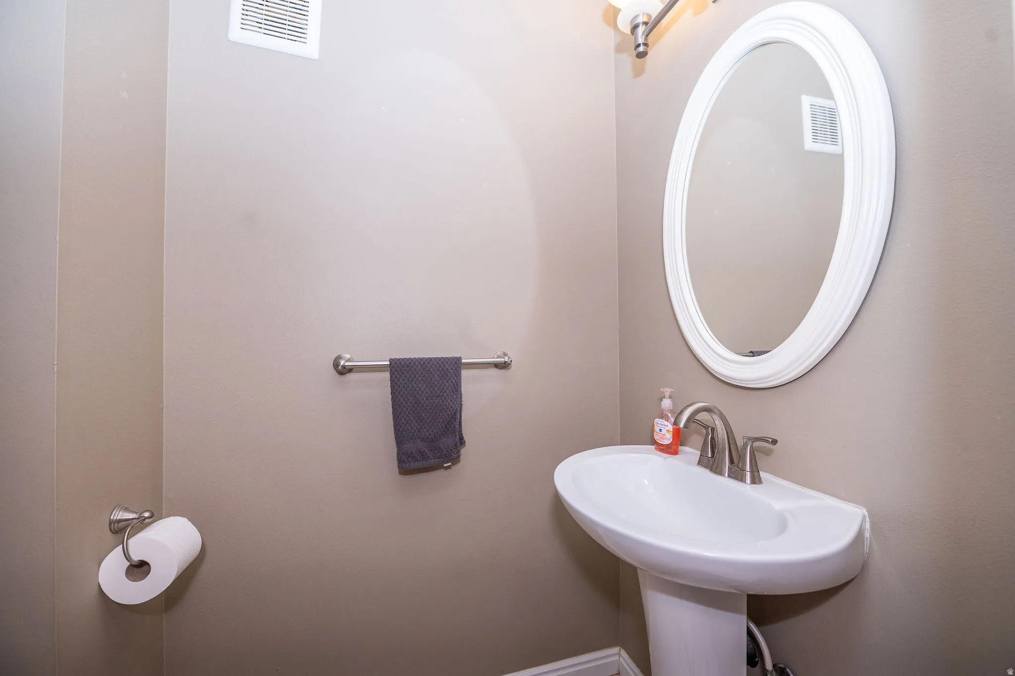 Half bath on main floor