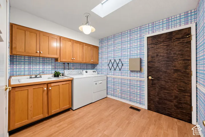 Laundry Room / Mud Room