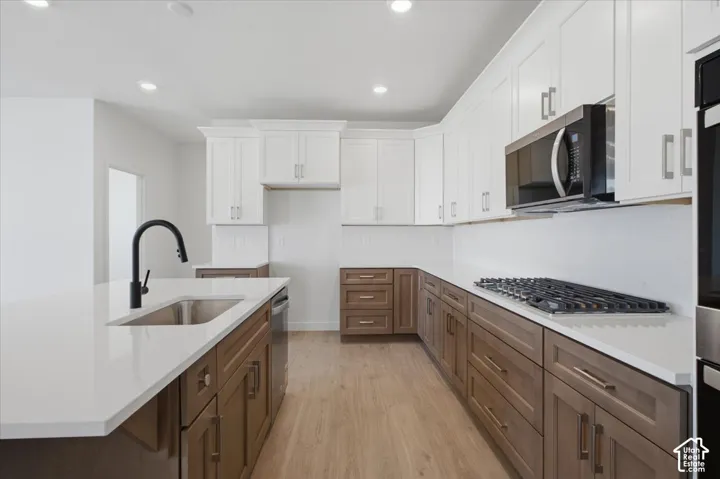 Full Basin Sink