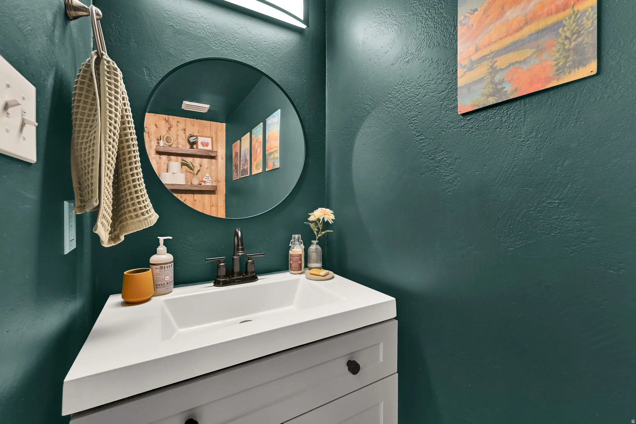 Half Bath on main level