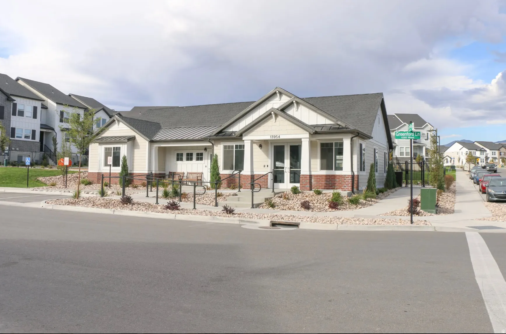 Clubhouse
