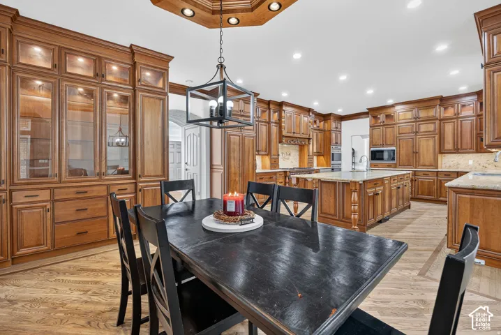 37 Wanderwood Way, Sandy, Utah 84092