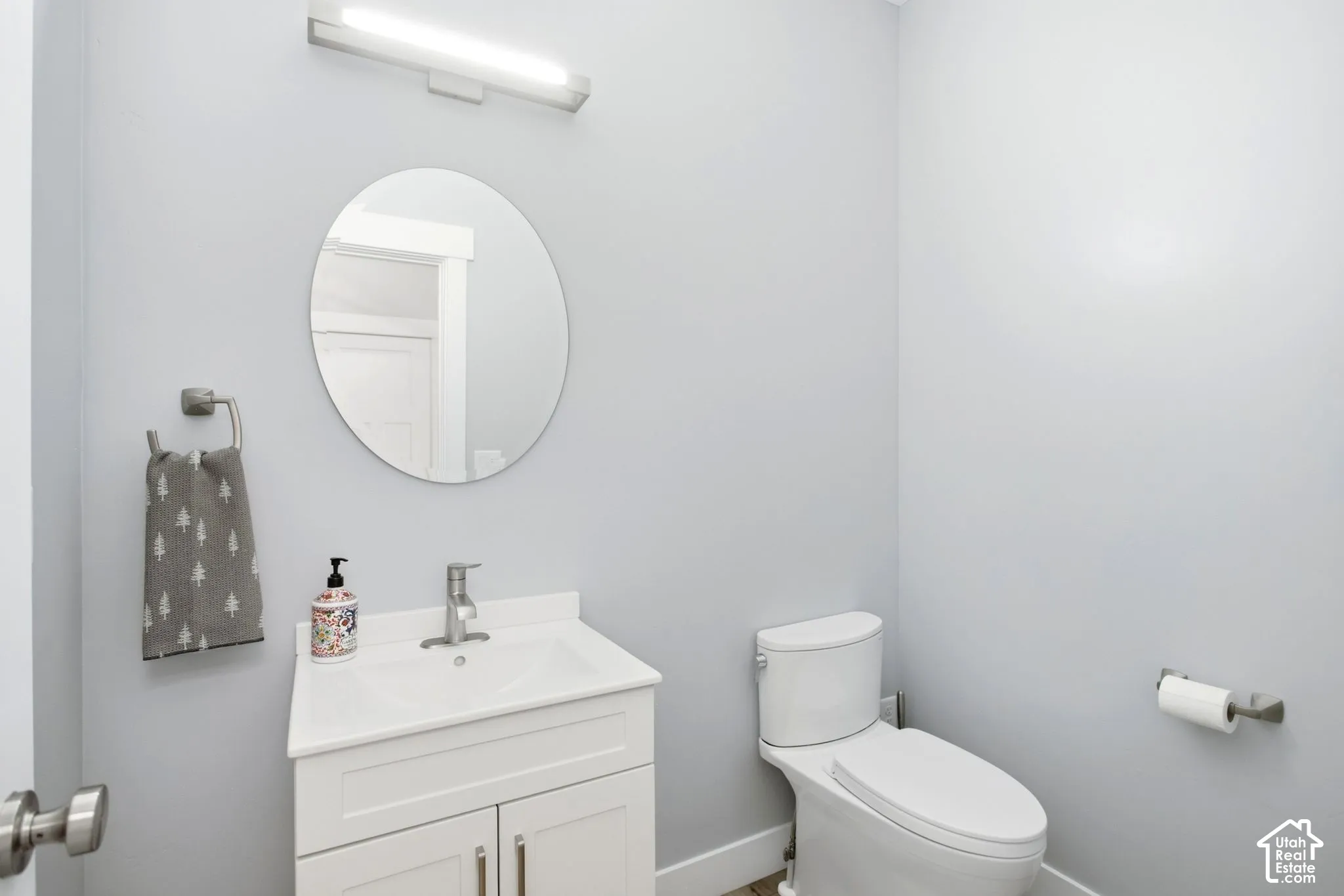 Main level guest bathroom