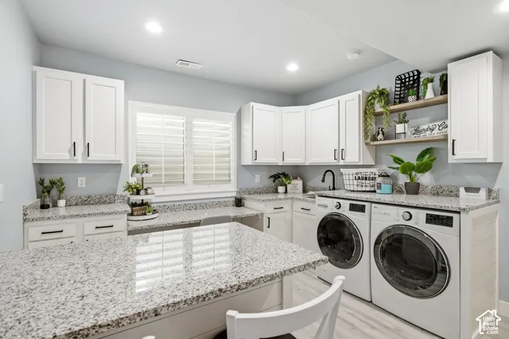 2797 W Serene Park Way, Riverton, Utah 84065