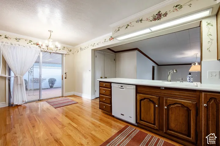 4116 S 1500 E, Salt Lake City, Utah 84124