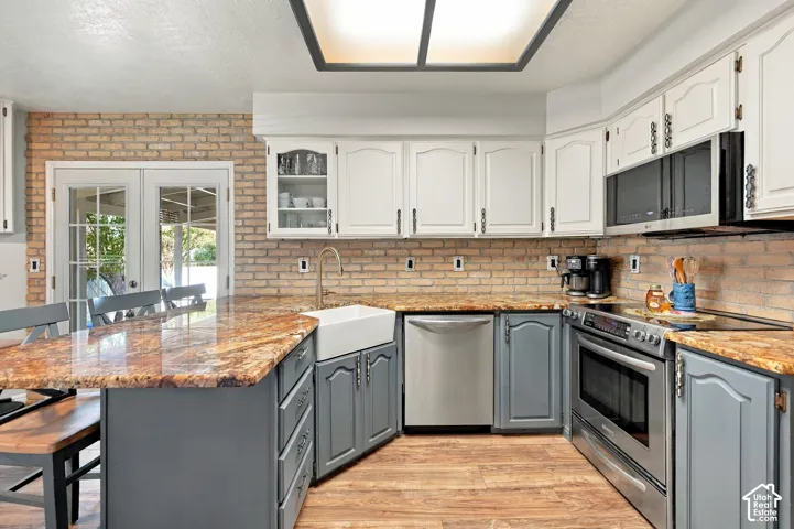 227 W 1330 N, Logan, Utah 84341