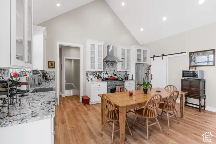 7664 Whileaway Rd E, Park City, Utah 84098