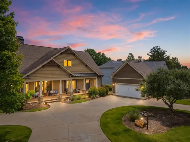 65 Cottage Lane, Toccoa, Georgia 30577