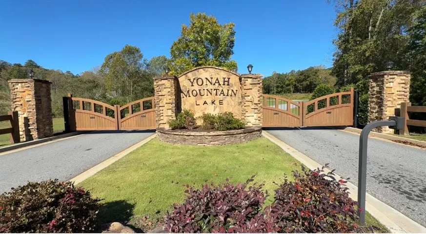 Main Gate
